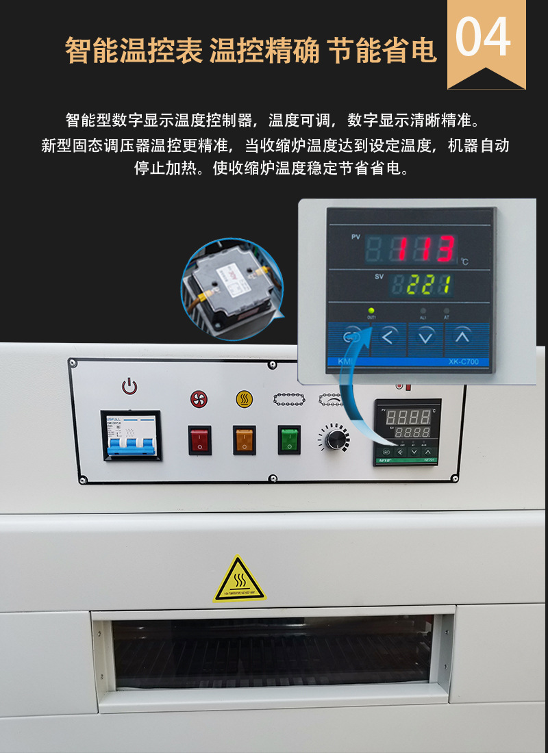 1724113665235469.jpg