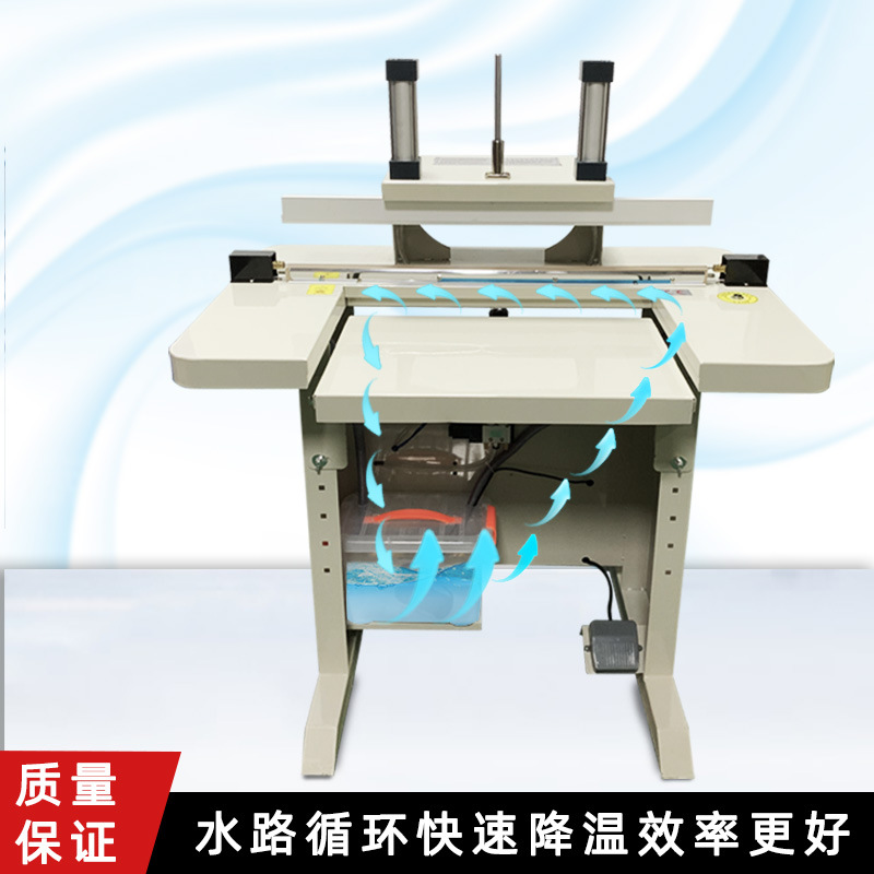 水冷封口機主要是利用水冷系統(tǒng)輔助封口工作可以快速有效地完成封口，并通過水冷使封口強度更高，防止液體泄漏
