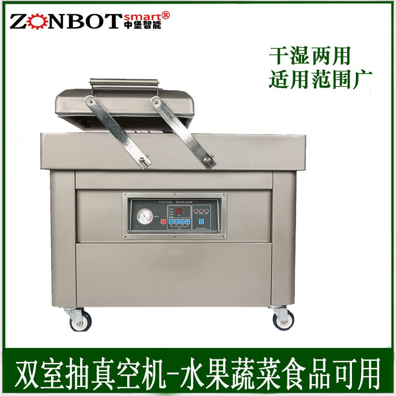 雙室內抽真空包裝機有兩個可左右擺動的工作室，運行穩(wěn)定，能有效防止食品腐敗變質