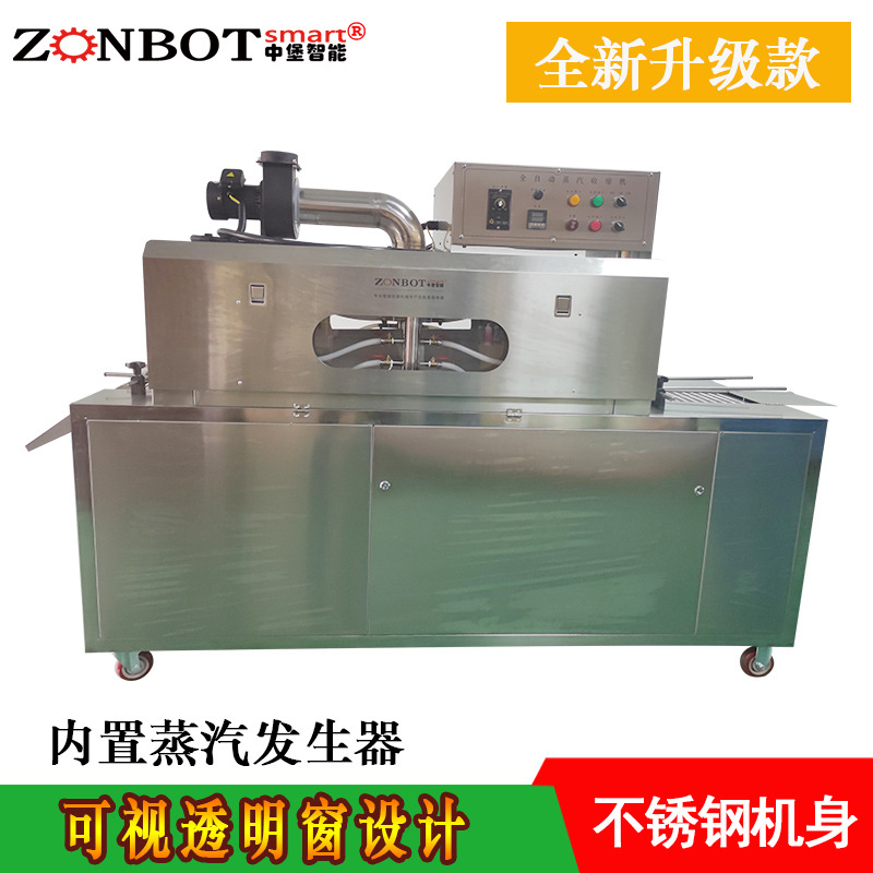 蒸汽收縮一體機對不同材質(zhì)收縮膜的適應(yīng)性